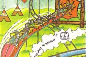 1989