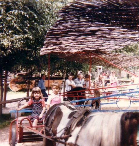 1980-5