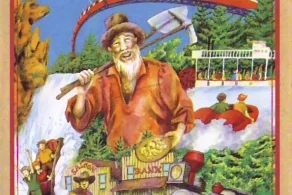 1993