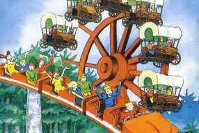 1995